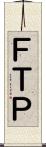 ＦＴＰ Scroll