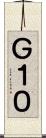 Ｇ１０ Scroll