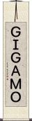 ＧＩＧＡＭＯ Scroll