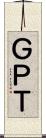 ＧＰＴ Scroll