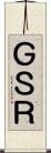 ＧＳＲ Scroll
