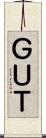 ＧＵＴ Scroll