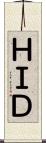 ＨＩＤ Scroll