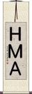 ＨＭＡ Scroll