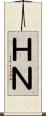 ＨＮ Scroll