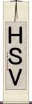 ＨＳＶ Scroll