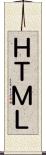 ＨＴＭＬ Scroll