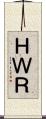 ＨＷＲ Scroll