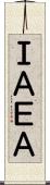 ＩＡＥＡ Scroll
