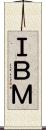 ＩＢＭ Scroll