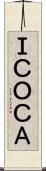 ＩＣＯＣＡ Scroll