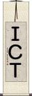 ＩＣＴ Scroll