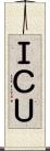 ＩＣＵ Scroll