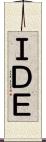 ＩＤＥ Scroll
