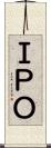 ＩＰＯ Scroll