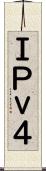 ＩＰｖ４ Scroll