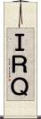 ＩＲＱ Scroll