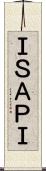 ＩＳＡＰＩ Scroll