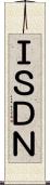 ＩＳＤＮ Scroll
