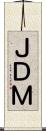 ＪＤＭ Scroll