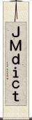 ＪＭｄｉｃｔ Scroll