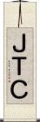ＪＴＣ Scroll