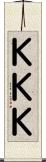 ＫＫＫ Scroll