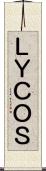 ＬＹＣＯＳ Scroll