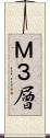 Ｍ３層 Scroll