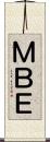 ＭＢＥ Scroll