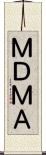 ＭＤＭＡ Scroll