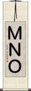 ＭＮＯ Scroll
