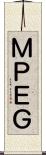 ＭＰＥＧ Scroll