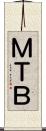 ＭＴＢ Scroll