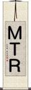 ＭＴＲ Scroll