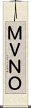 ＭＶＮＯ Scroll