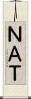 ＮＡＴ Scroll