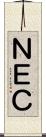 ＮＥＣ Scroll