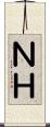 ＮＨ Scroll