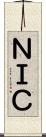 ＮＩＣ Scroll