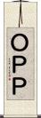 ＯＰＰ Scroll