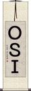 ＯＳＩ Scroll