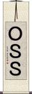 ＯＳＳ Scroll