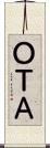 ＯＴＡ Scroll