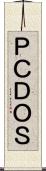 ＰＣＤＯＳ Scroll