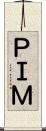 ＰＩＭ Scroll