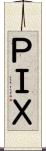 ＰＩＸ Scroll