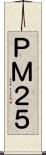 ＰＭ２．５ Scroll