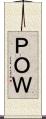 ＰＯＷ Scroll