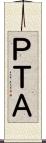 ＰＴＡ Scroll